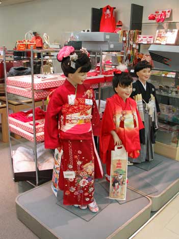 Detské kimono - 8