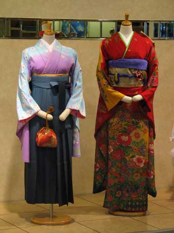 Kimono vo výklade - 9