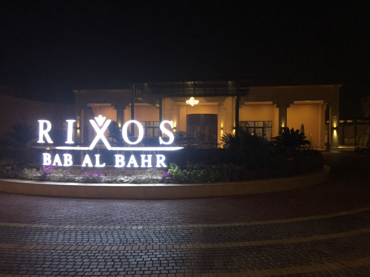 Hotel Rixos Bab Al Bahr - 17