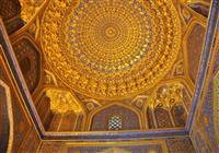 Uzbekistan – Turkmenistan - 4