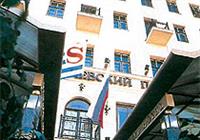 Hotel Corinthia  - 1
