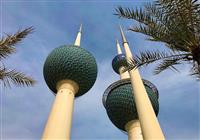 Vodárenské veže. Symbol modernizácie Kuvajtu. My najprv zastavíme na fotografiu na celkový pohľad a 