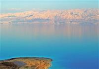 Isrotel Ganim Hotel dead Sea - 2