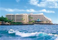 Royal Kona Resort - 2