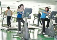 fitnes centrum