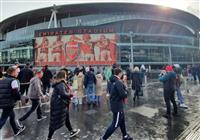 Arsenal - Bournemouth (letecky) - 2